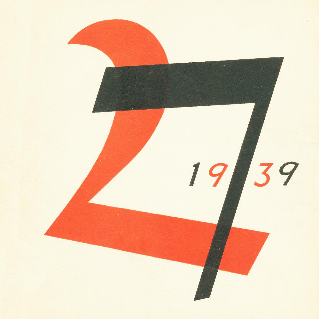 Selling Design: 27 Chicago Designers 1936–1991 - Bert Ray, Vol 4 1939
