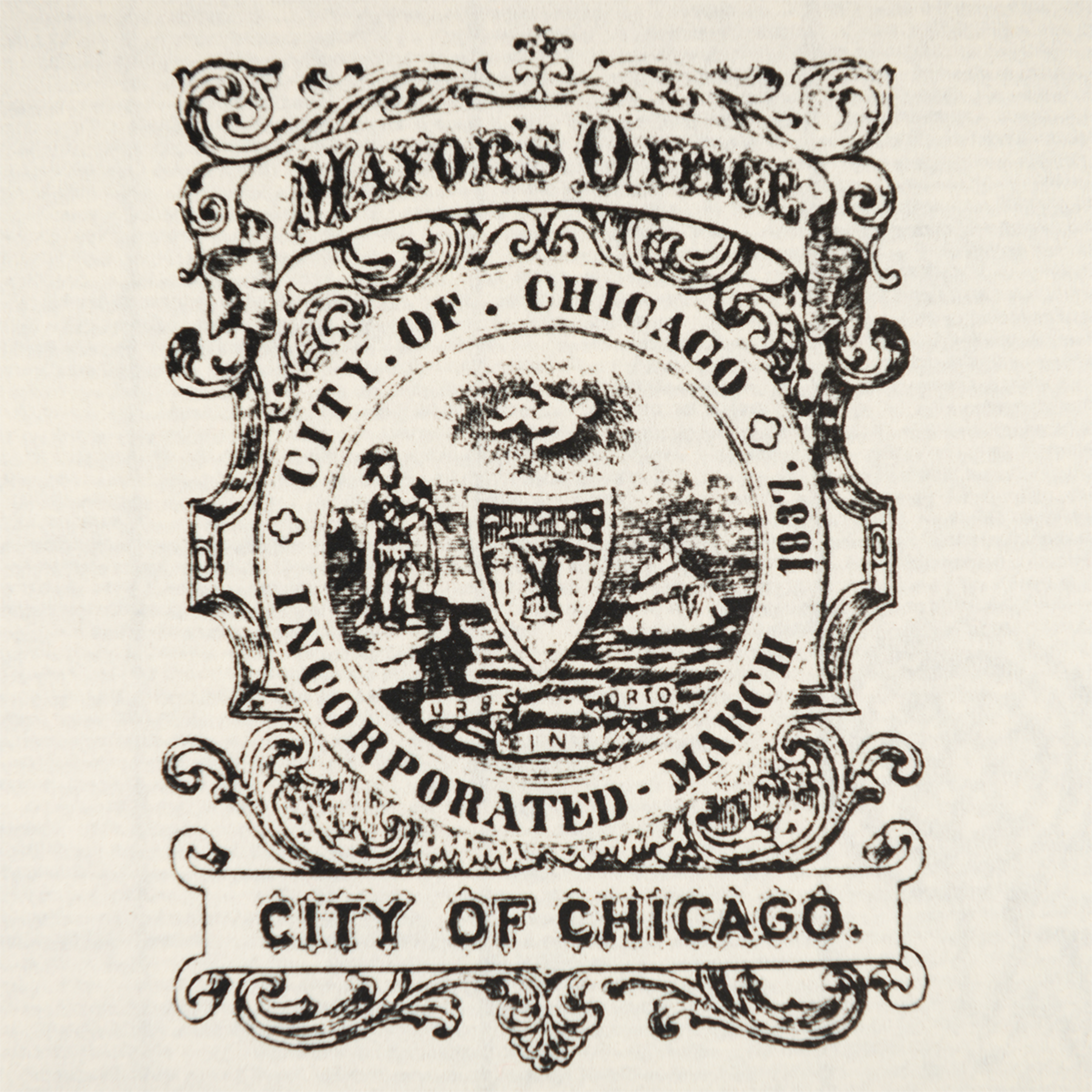A copy of an 1880 version of the seal.