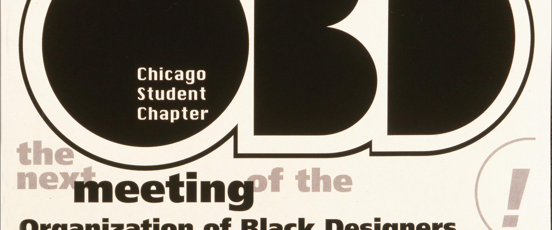 19B-29_Organization of Black Designers Meeting Invitation_Unkonwn Designer_Margolin Collection