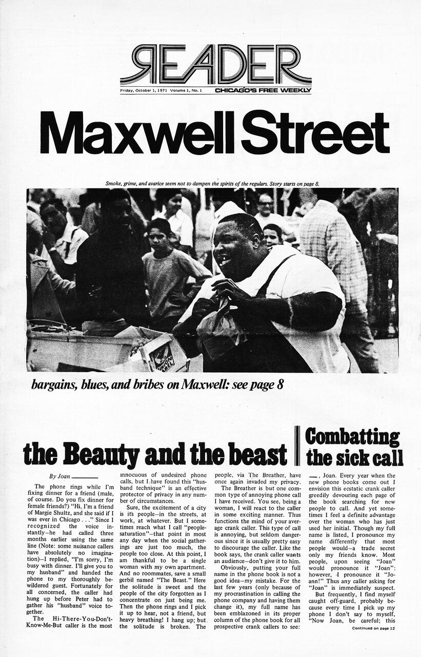 19A-120_ Chicago Reader page: Maxwell Street_Bob McCamant