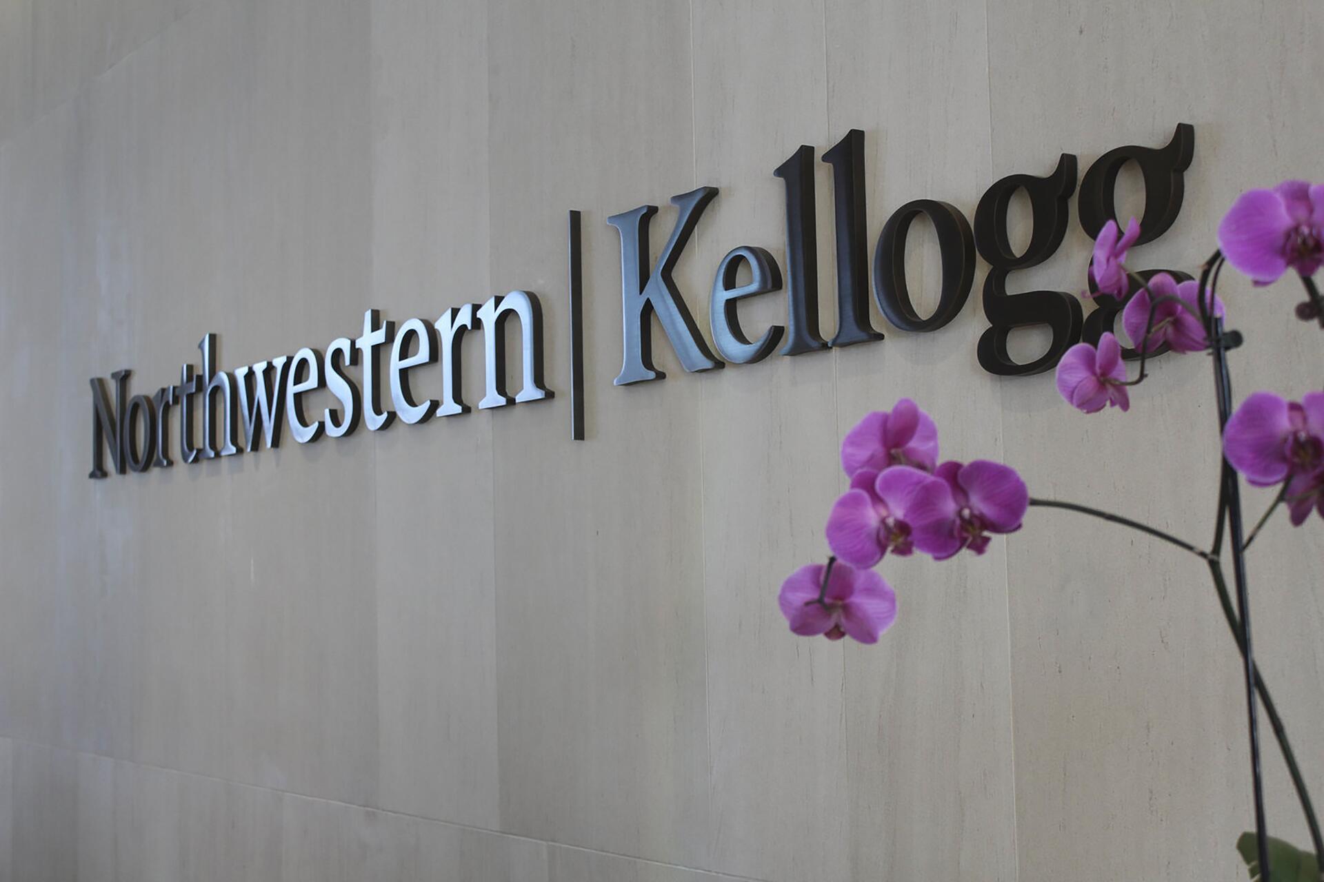 20E-10_Signage & Wayfinding: Kellogg School of Management - Donor Recognition_Kim Cardosi, Ashley Fewell, & Ted Kiper