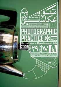 "Photographic Practice" Poster
