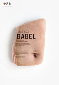 "Babel" Poster (Silver Medal)