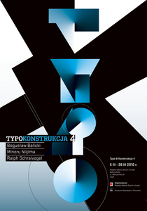 "Typography" Poster (STA Typographic Excellence Certificate)