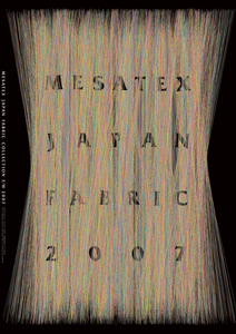 17C-045_Ohsugi & Matsumura-Mesatex Fabric 07